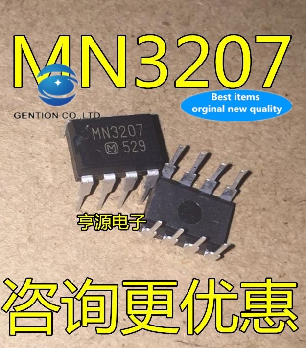 30pcs 100%  ο ¥   IC MN3207